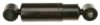 GABRIEL 40037 Shock Absorber